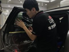 -车艺佳龙膜隐形车衣汽车贴膜(宝山丰宝店)