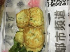 -平山城鑫烧烤(建国楼店)