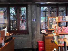 -星巴克臻选(成都宽窄巷子店)