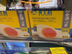 -七鲜超市(瑞虹天地太阳宫店)