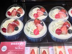 -味多美蛋糕(西安门店)