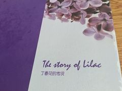 -花舍·新派粤菜·西餐·下午茶(亚运村·鸟巢店)