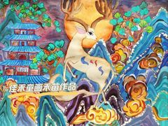-佳禾国际美术书法教育(仁恒置地广场校区)
