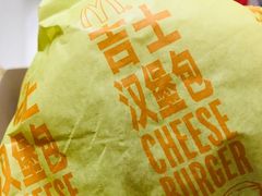 -麦当劳(总统大酒店店)