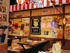 -白石的深夜食堂(济南万象城店)