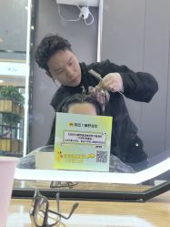 -藤野造型烫染·漂发