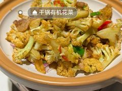 -解家河南菜(金水路店)