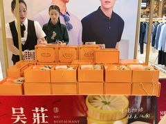 -天虹购物中心(深圳龙华店)