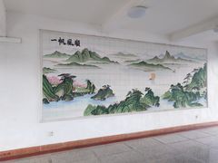 -深圳麒麟山庄