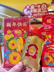 -奈尔宝·国风主题儿童乐园·亲子餐厅(豫园商城店)