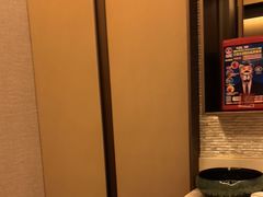 -艺水间水汇
