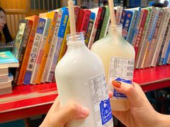 -和府捞面(天美杉杉奥特莱斯店)