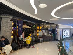 -绿茶餐厅(财富购物中心店)
