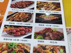 -柒皓餐廳(广元路店)