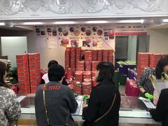 门面-珍妮曲奇聪明小熊(尖沙咀店)