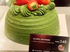 -théATRE茶聚场·餐厅(环球金融中心店)