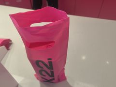 -K22.酸奶草莓(烟台芝罘店)