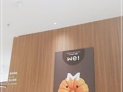 -魏家凉皮(科技三路店)