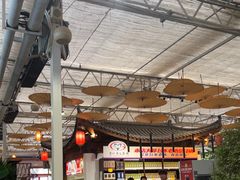 -特味村福园
