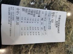 -昱德来·天津菜(河西店)