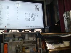 -品腐记·豆腐王朝(老门东总店)