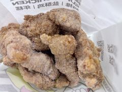 招牌盐酥鸡-超级鸡车(长宁娄山关路店)
