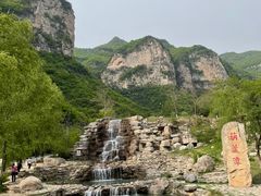 -云丘山景区