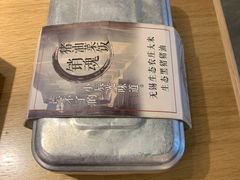 -蜜桃餐厅·伴山(绿宝广场店)