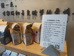 -ZM COFFEE(西安路店)