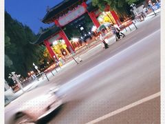 -四川大学(望江校区)
