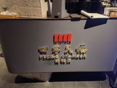 -四季民福烤鸭店(外滩外白渡桥店)