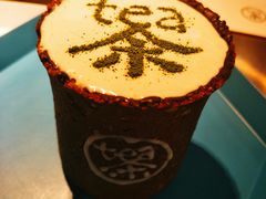 -茶是一枝花泡茶店
