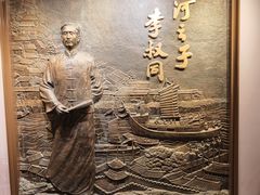 -李叔同故居纪念馆