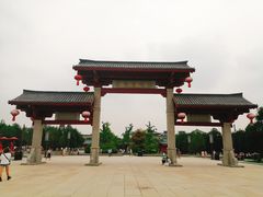 -大雁塔文化休闲景区-北广场