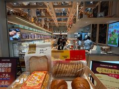 -MAKY米旗(熙地港店)