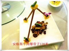 -聚宝渔港.五钻酒家(上地店)