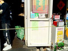 -同来顺烧烤餐厅(哈尔滨道店)