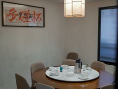 -毛哥小馆子(百井坊巷店)