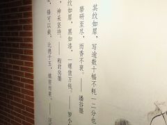 -徐汇艺术馆