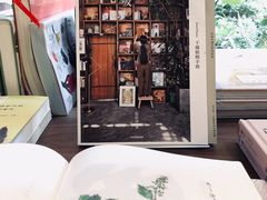 -二酉书店TOYOU BOOKS