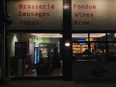 -瑞食酒馆 La Taverne Suisse