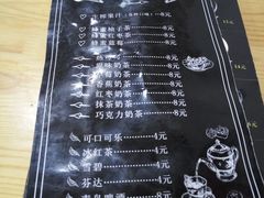 -一日一膳(韩乐坊店)