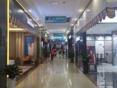 -富邦·红树湾国际家具