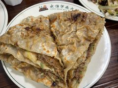 -清真永恒华威肉饼(潘家园店)