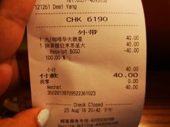 -星巴克(太原柳巷第一店)