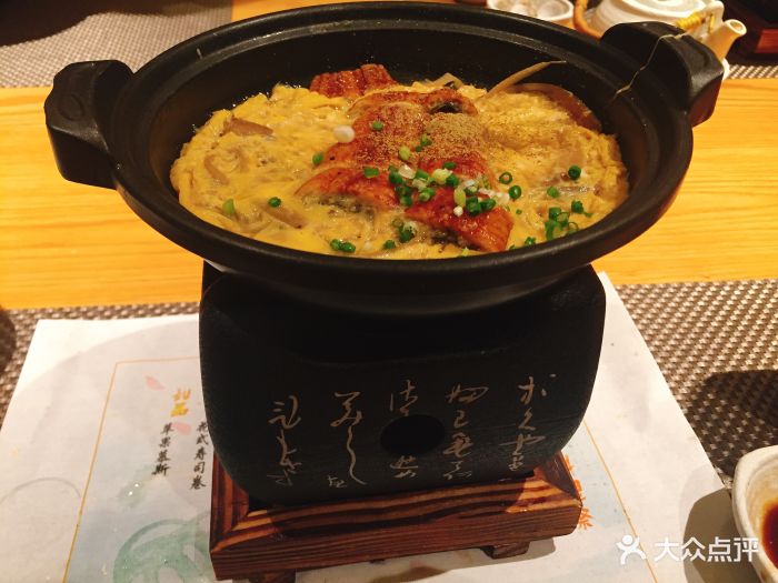 鳗鱼柳川锅