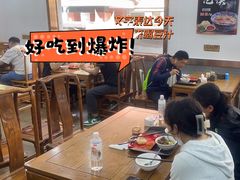 -老回回饺子馆(海洋馆店)
