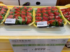 -果蔬好生活超市(东湖店)