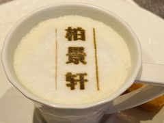 -北京泰富酒店-柏景轩中餐厅