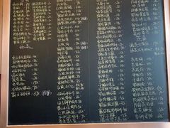 -曾家厨房·新徽菜(高新天柱路店)